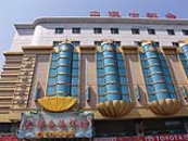 中澳大都會