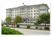 蘇州市吳中工商行政局