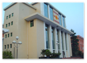 重慶通訊工程學院