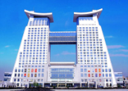 湖北省圖書出版城