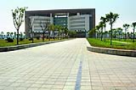 廣州大學城