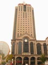 沈陽盛京銀行