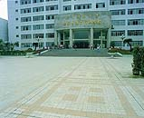 成都師范大學
