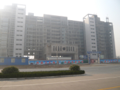 許昌市經濟開發區管委會政府辦公大樓