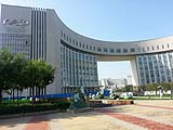 國家動漫城