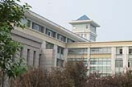 華北水利水電學院
