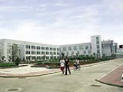 河南省洛陽市師范學院