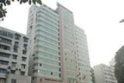 重慶華宇集團