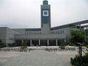 溫州大學