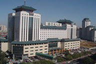 北京翠微大廈
