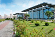 吉林大學(珠海學院)