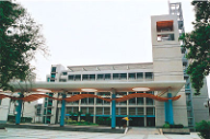 華南理工大學
