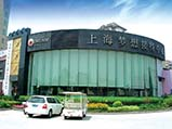 上海夢想城