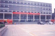 慈溪圖書館