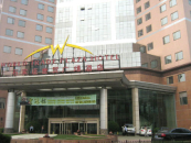 石家莊世貿(mào)廣場(chǎng)酒店