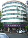 南昌名典咖啡語茶總店