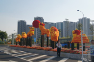華南地區亞運城運動員村