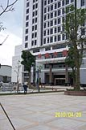 廣東佛山嶺南大廈