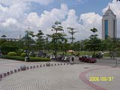 廣東茂名沃爾瑪廣場