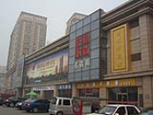 京津時(shí)尚廣場