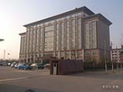 山東菏澤市牡丹區教育局辦公樓