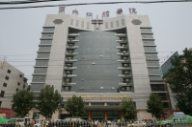 軍大口腔醫院