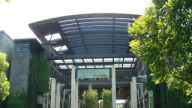中國美術學院