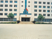 重慶高級人民法院