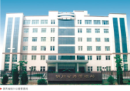 陜西省銅川公路管理局