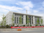 大連甘井子區(qū)公安局