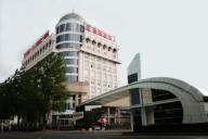 武漢東風(fēng)汽車集團(tuán)大廈
