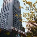 中國銀行重慶分行
