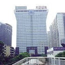 湖南省方正證券大廈