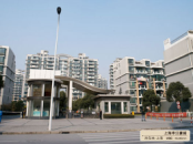 上海申江豪城