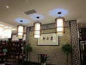 張家港逸之軒茶館
