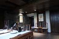 鄭州歸去來茶館