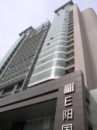 西安新E陽大廈