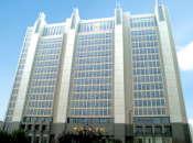 山東省中國人民銀行