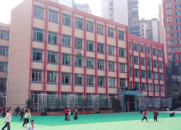 杭州娃哈哈小學