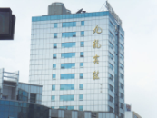 案例
