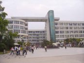 福建農林大學