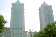 唐山遷安九江大廈