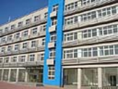 廊坊市安次區(qū)國稅局