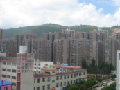 云南昆明市怡寧地產春城慧谷小區