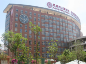 云南昆明市兒童醫院南市區分院