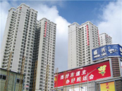 云南昆明市百年順城小區