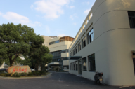 無錫市運輸管理局