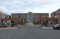 無錫市天一實驗學校