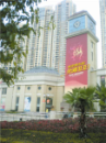 福建福州市世貿外灘