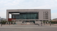 河北邢臺圖書館